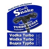 Спиртовые дрожжи DoubleSnake Vodka Turbo, 70 г