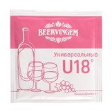 Винные дрожжи Beervingem «Universal U18», 5 г